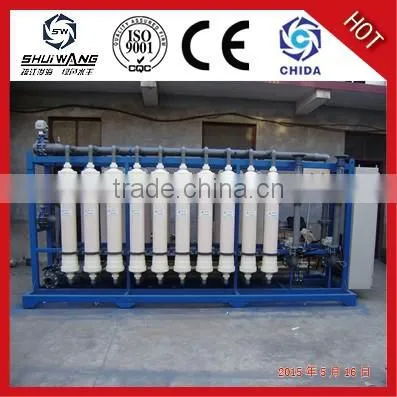 China Hot Sell Drinking Water Making Purification Equipment photo-2