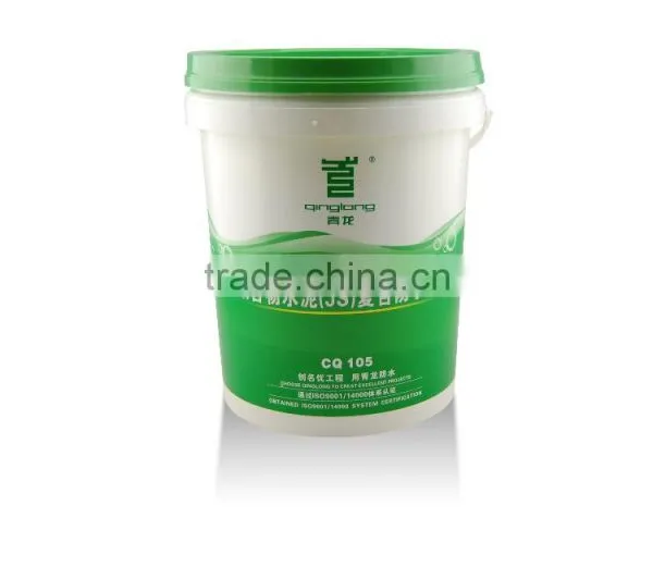 Concrete Waterproofing Coating for Tiles Agent Welcome photo-3