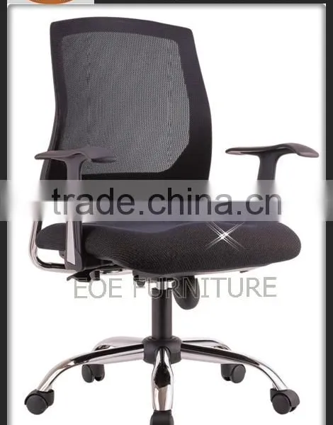 Hot Selling Office Racing Chair photo-2