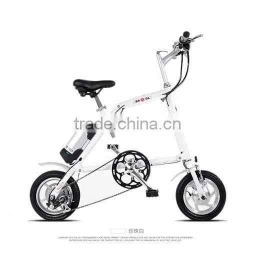 12 Inch Electric Folding Bicycle With Brushless Hub Motor photo-2