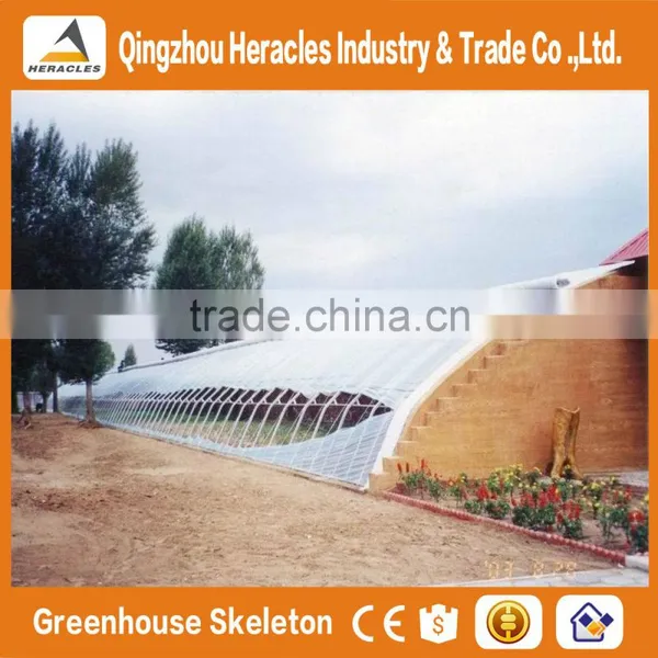 Heracles Low Cost Sunlight Indoor Greenhouse photo-4