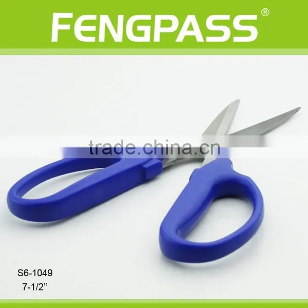 S6-1049 7.5 Inch PP+ TPR Handle With Stainless Steel Useful Trimming Garden Scissor photo-4