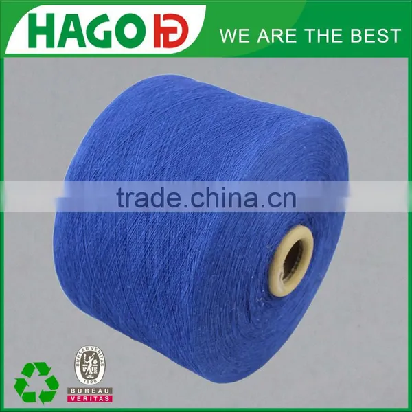 Spun Yarn Type and Polyester Material Polyester Spun Yarn for Socks photo-3