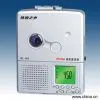 Sell Language Repeater