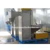 Plastic Granule Dewatering Machine