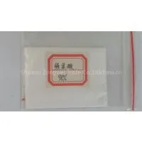 Ursolic Acid Plant Extract Factory