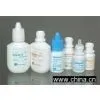 Injection Blow Mold Machine