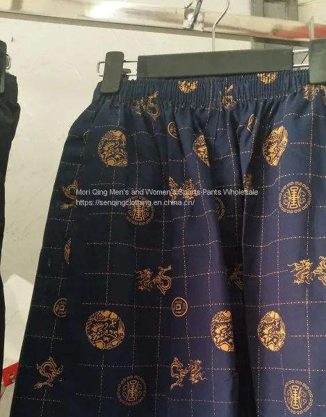 Overbearing Men's Beach Pants Fashion Men's Sports Pants photo-2