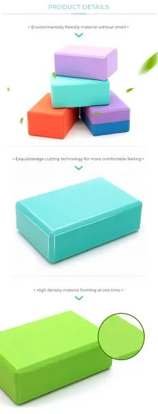 Printable Natural Soft EVA Yoga Block and Bricks photo-4