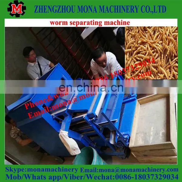 Worm Separating Machine for Choose High Protein Worm photo-6
