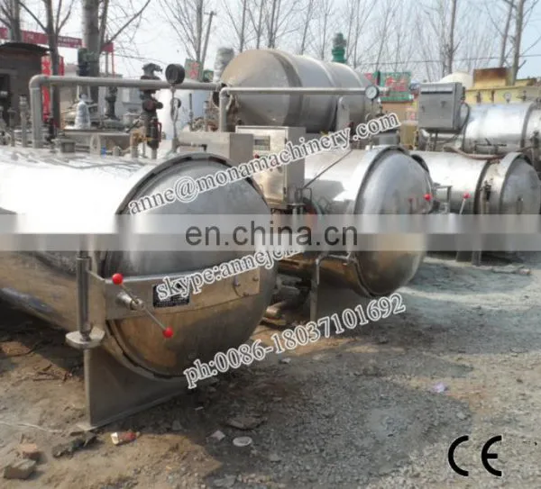 Sterilizing Autoclave Machine For Milk Beverage, High Quality Sterilizing Autoclave Machine For Milk Beverage photo-2