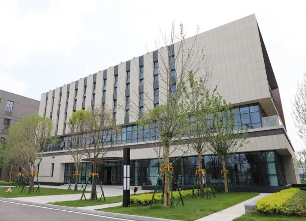 Henan Uters Industrial Technology Co.,Ltd. company overview - view 1