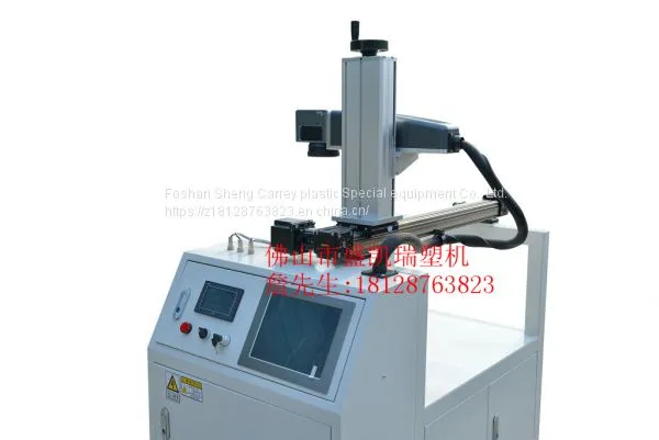 PVC Edge Banding Extruder Equipment photo-2