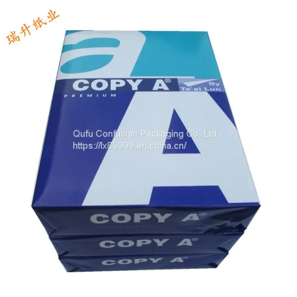 a4 Copy Paper 70gsm 80gsm photo-4