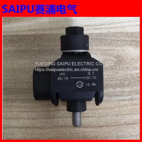 Insulation Piercing Connectors IPC3.1 Series Plastic Electrical