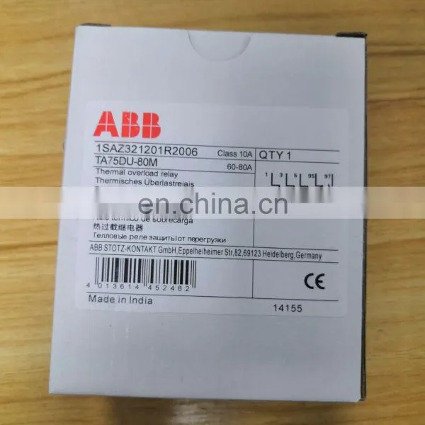 ABBs Thermal Overload Relay TA75DU photo-4