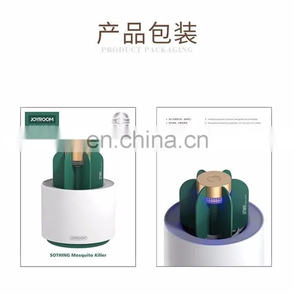Joyroom Electronic Plant Share Physics Mosquito Killer Lamp Intelligent Light Mosquito Killer photo-6