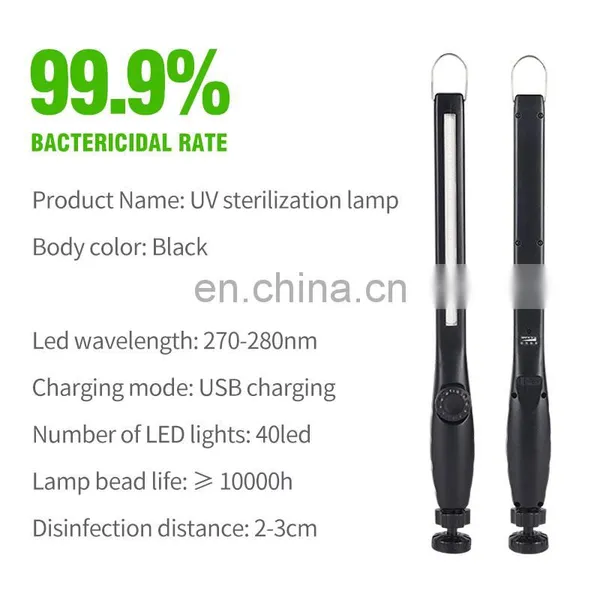 Anti-virus Dimmable UV Sterilization Lamp USB Charging Ultraviolet Germicidal Lamp photo-3