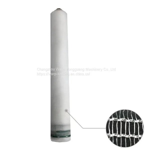 Yemen Monofilament Anti Hail Net Raschel Warp Knitting Machine photo-5