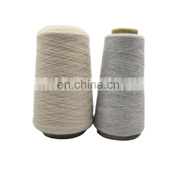 100% Polyester Poly Poly Core Spun Sewing Yarn for Sweater 20~24S/2