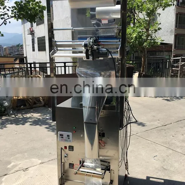 YS-BP1200 Back Sealing Type 20-1200g Tea Bag Packing Machine For Small Business Has Coder And Position Sensor photo-5