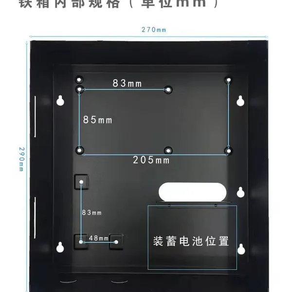 The Hardware Iron Box Factory Supplies the Weak Electric Iron Box Monitoring Power Box Building Power Box Hardware Box Processing Custom photo-4