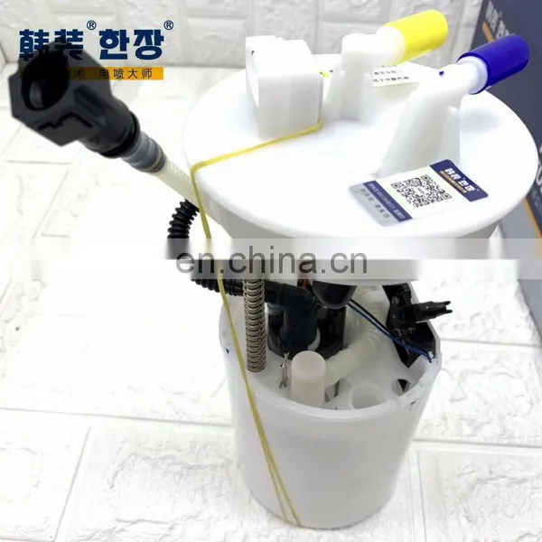 A2C53320406	Fuel Pump Assembly	For	Luxgen 7 photo-2
