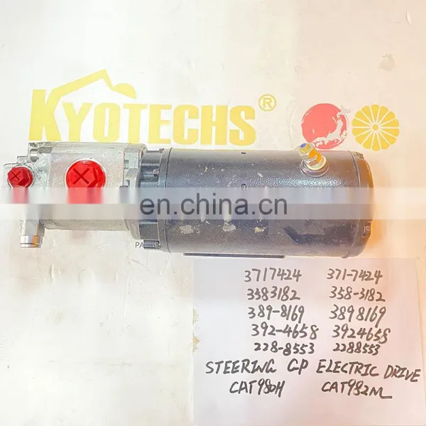 Excavator Parts 3717424 371-7424 3583182 358-3182 389-8169 3898169 392-4658 3924658 228-8553 2288553 STEERING GP ELECT photo-2