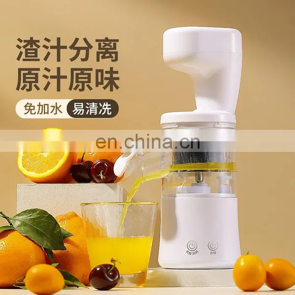 Kitchen Appliance 5 in 1 Multi-purpose Wireless Electric Juicer Desk Liquid, Solid Separator Blender