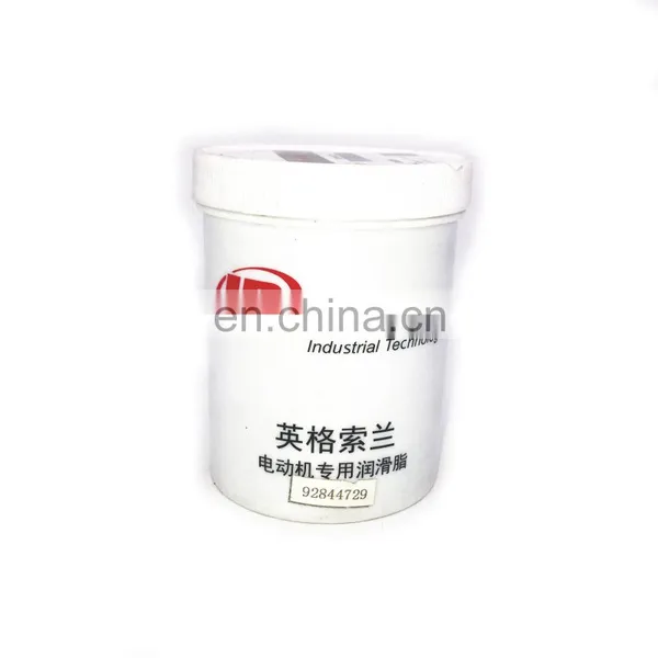Ingersoll Rand Air Compressor Oil 39433743 Screw Air Compressor Ultra Coolant Oil photo-3