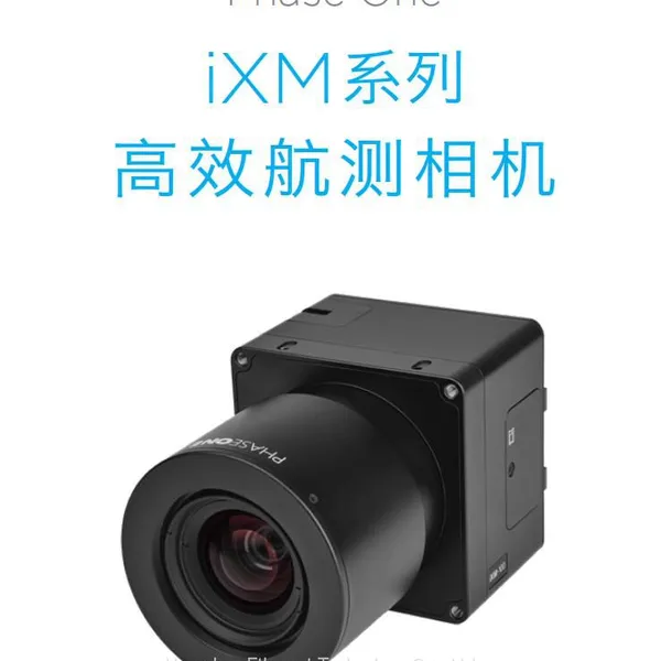 DJM300