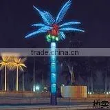 the Artificial Palm Tree With Lighting/LED Artificial Palm Tree
