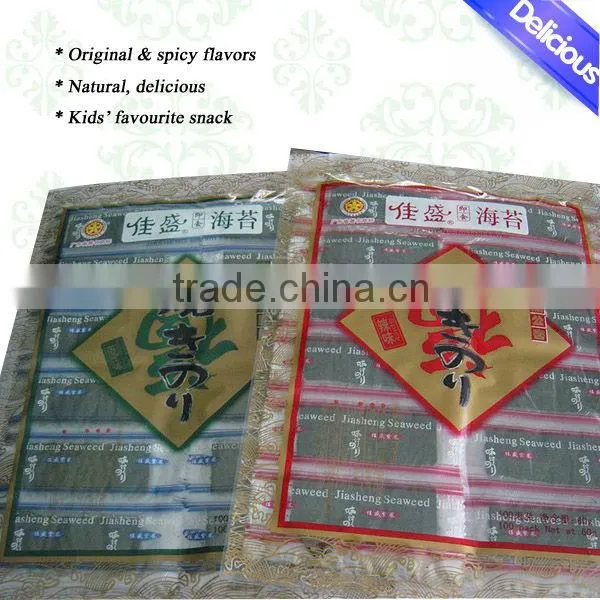 China Manufacture Low Cost Foam Cement Panel Prefabricated House With Three Bedroom photo-4