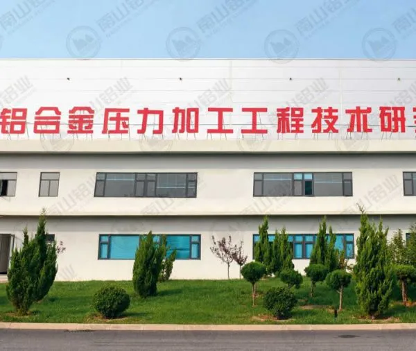 Door and Window Aluminum Profile photo-3