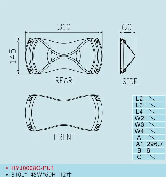 HYJ0068C-PU1 Componentes De 12