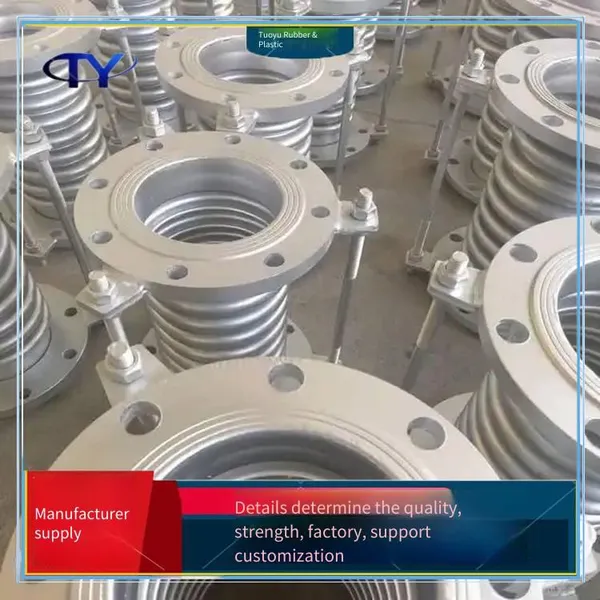 Pipe Expansion Joint, Corrugated Compensator, Flange-connected Pipe, Noise Reduction and Vibration Damping, for Petroleum photo-2