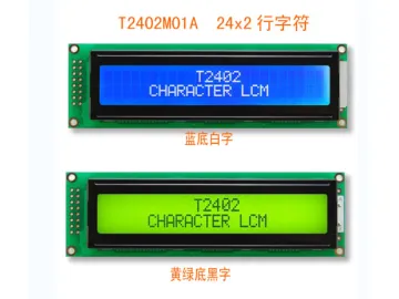 LCD Screen, 24 Character X 2 Line STN POS Customer Pole Display Character/Graphic COB LCD Display for Sale118*36 mm
