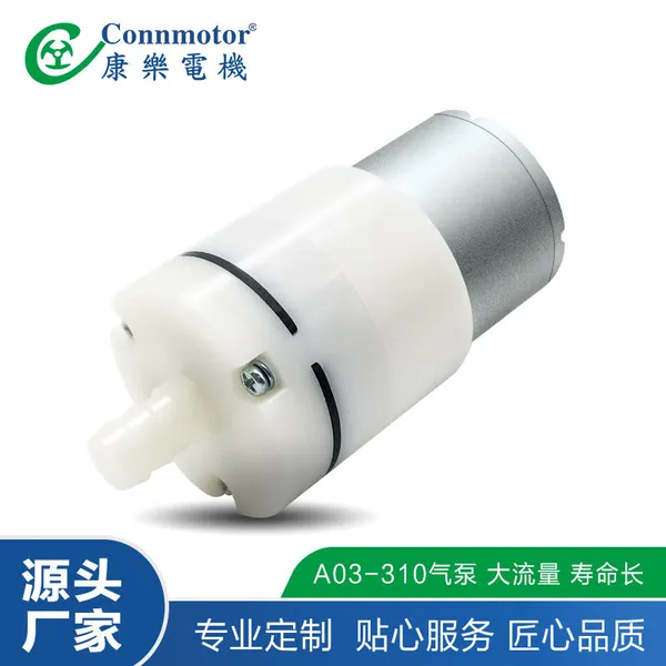 0.5-3.5LPM Low Noise Micro Brush DC Motor Mini Diaphragm Air Pump for Aroma Diffuser with RoHS/ISO9001/REACH Certified