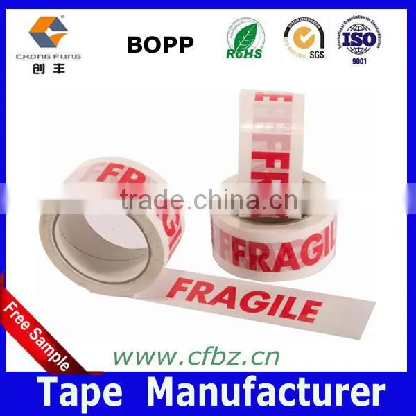 2016 Hotsale Carton Sealing Usage OPP Printed Fraglie Packing Tape photo-2