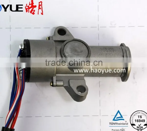 H2 Auto Ignition Lock Core photo-2
