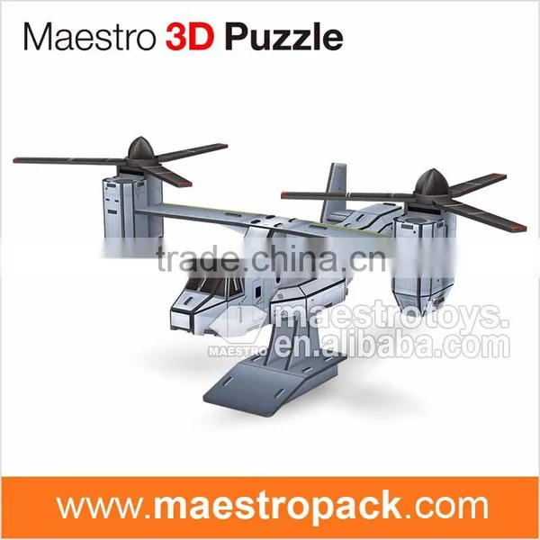 41PCS Military Model MV-22 OSPREY 3d Puzzle