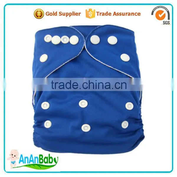 AnAnBaby Free Shipping Solid Color Breathable AIO Diapers photo-2