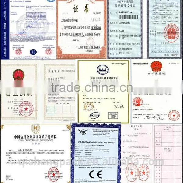Turn-key Project of Complete Carton Box Production Plants Equipment photo-3