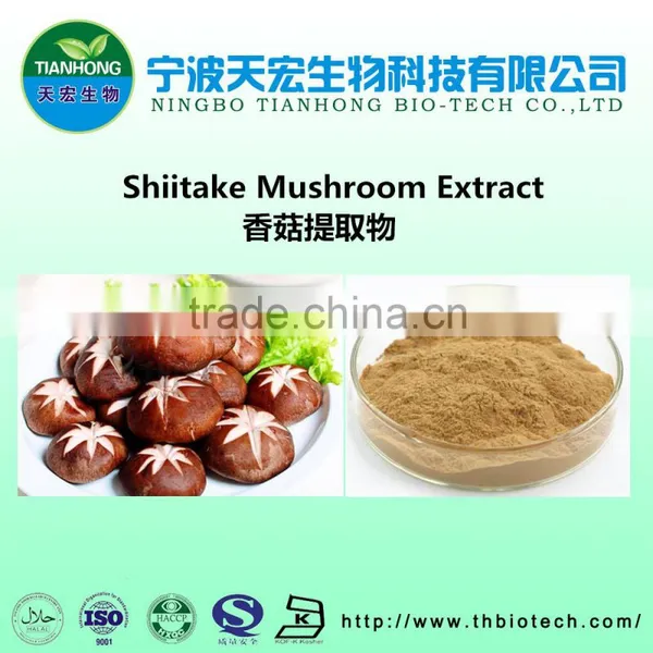 Shiitake Polysaccharide 10% 20% 30%