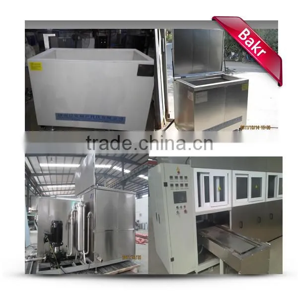 Supersonic Wave Degreasing Washing Tank photo-2