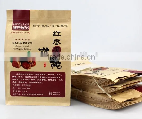 Printed Food Package Bags photo-5