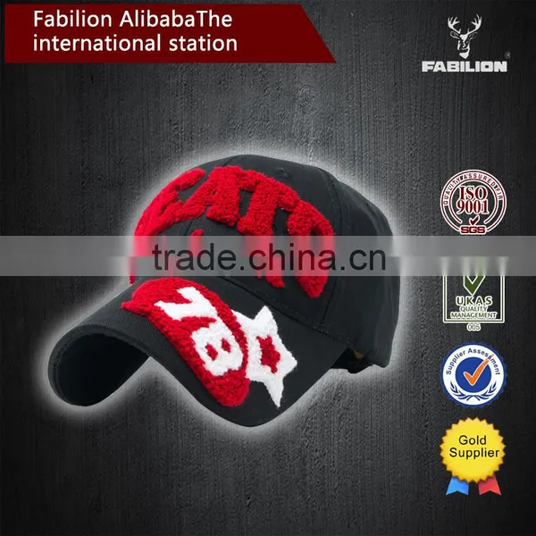 2015 100%Pure Cotton Fashion Multicolor fo Baseball Cap photo-2