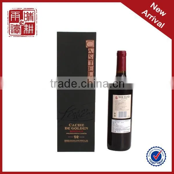 Manufacturer Custom Wine Bottle Carton Box photo-3