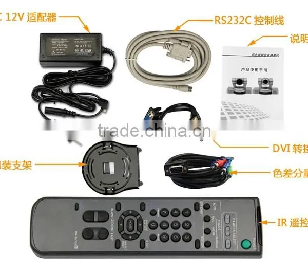 Video Conferencing Camera Conference Systems Zoo Free Video Broadcast Equipment (KT-HD30TU) photo-5