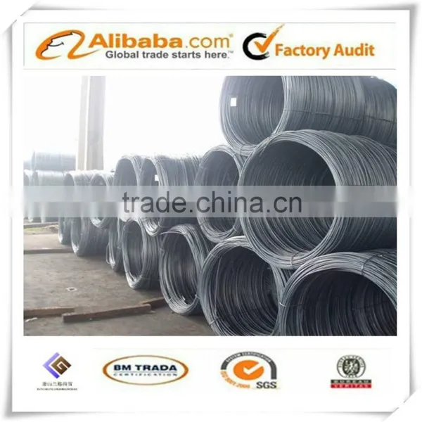 High Quality Steel Wire Rods SAE 1006/SAE 1008 5.5mm 6.5mm 8-14mm photo-2
